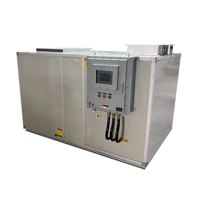 1686542202312404.jpg 50kg調溫型防爆除濕機.jpg